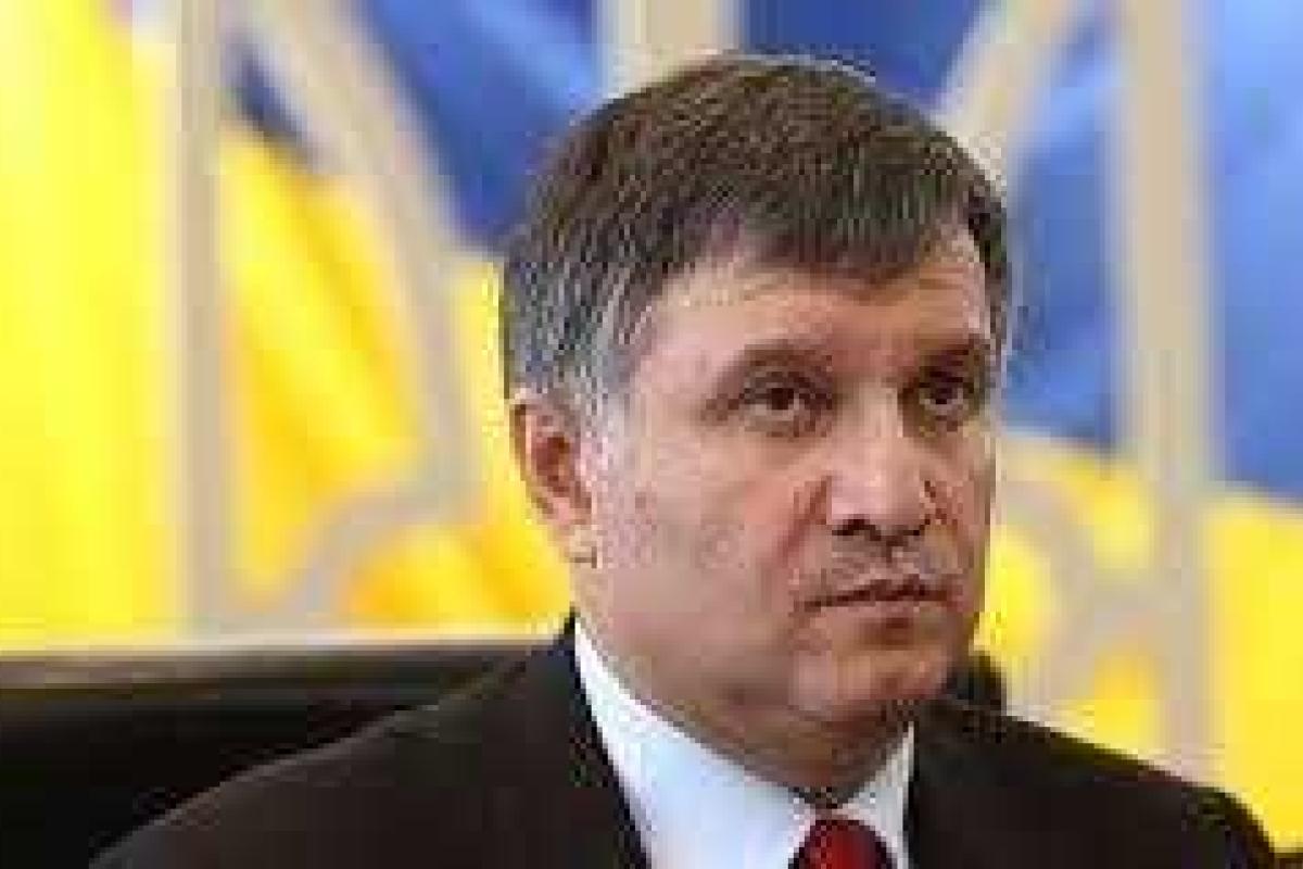 В Закарпатье начинается прием заявок на вступление в патрульную полицию - Аваков В Закарпатье начинается прием заявок на вступление в патрульную полицию - Аваков