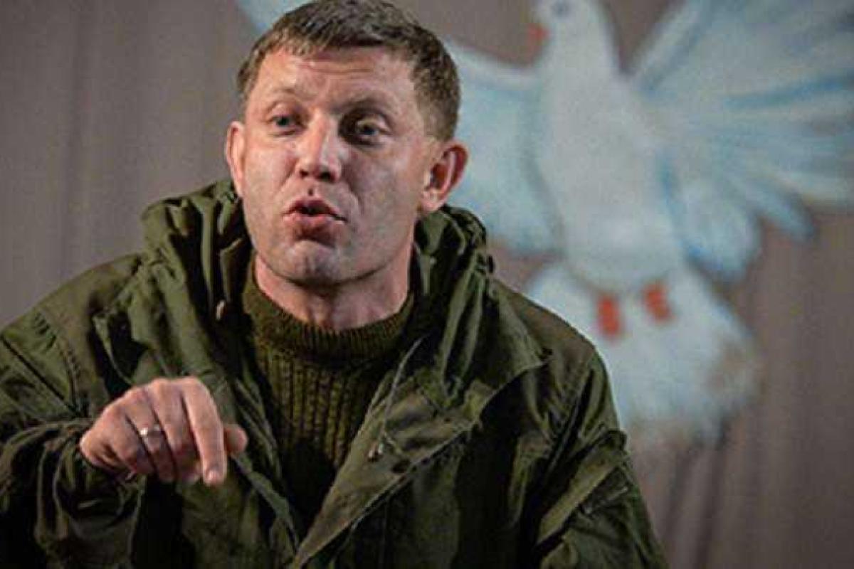 Смотреть за порядком в "ДНР" Захарченко оставил только Корпус НМ Смотреть за порядком в "ДНР" Захарченко оставил только Корпус НМ