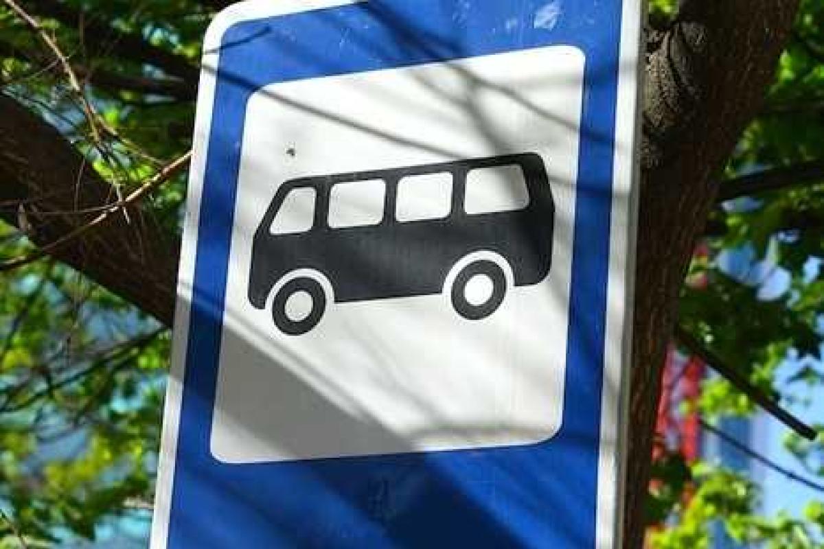 Автобусный рейс Амросиевка-Успенка изменил график движения 