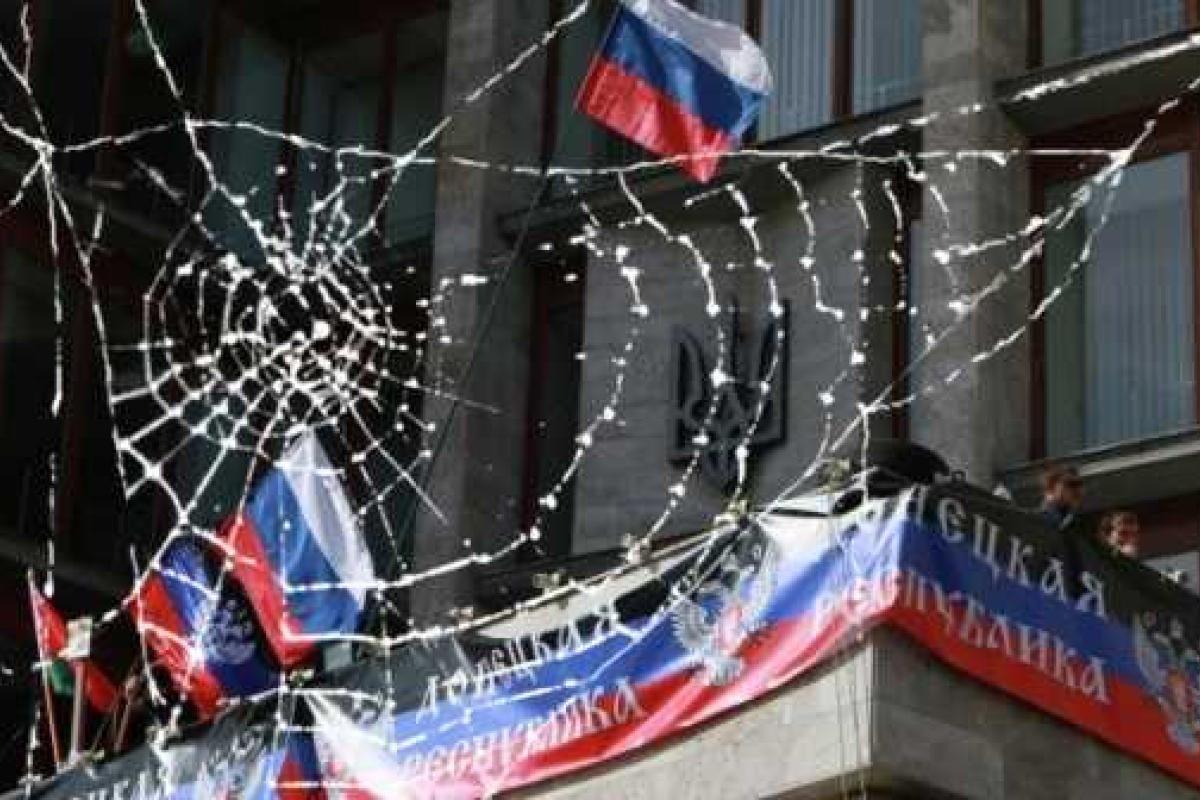 Никакого особого статуса Донбасса нет, - политогол