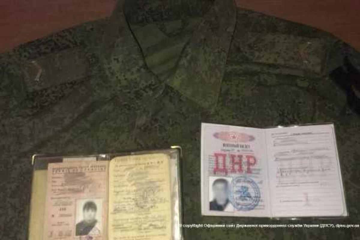 В зоне АТО задержали очередного «заблудившегося» офицера из России В зоне АТО задержали очередного «заблудившегося» офицера из России