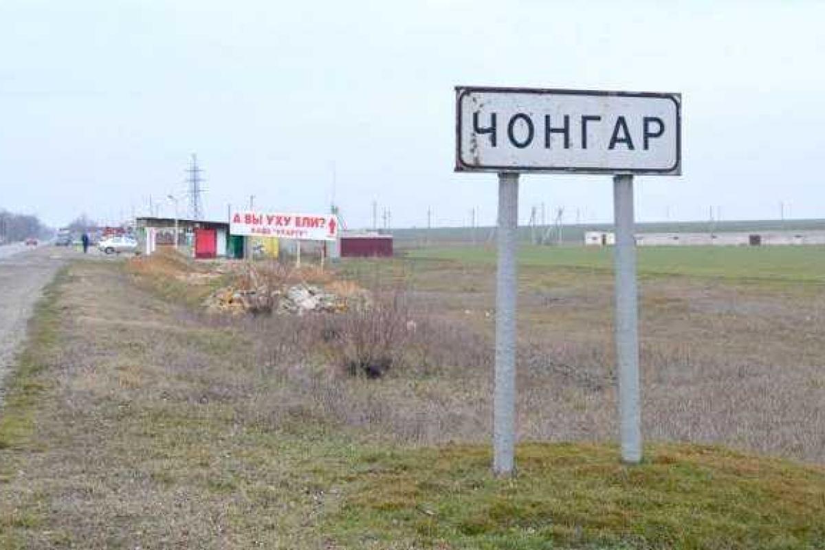 Раскрыт нелегальный канал Украина-Крым-Россия по поставки товаров