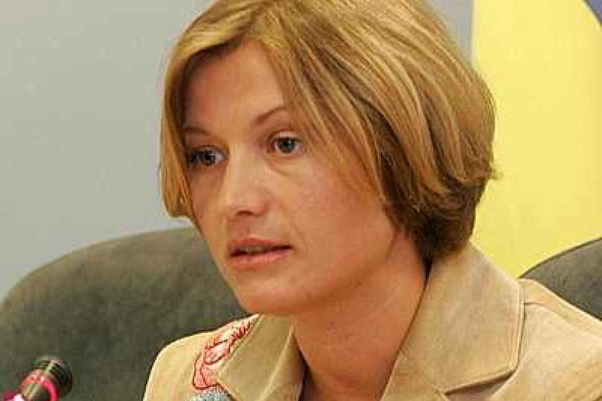 Бей своих, чтобы чужие боялись. Это я про Ликарчука и ВНО, - И. Геращенко Бей своих, чтобы чужие боялись. Это я про Ликарчука и ВНО, - И. Геращенко