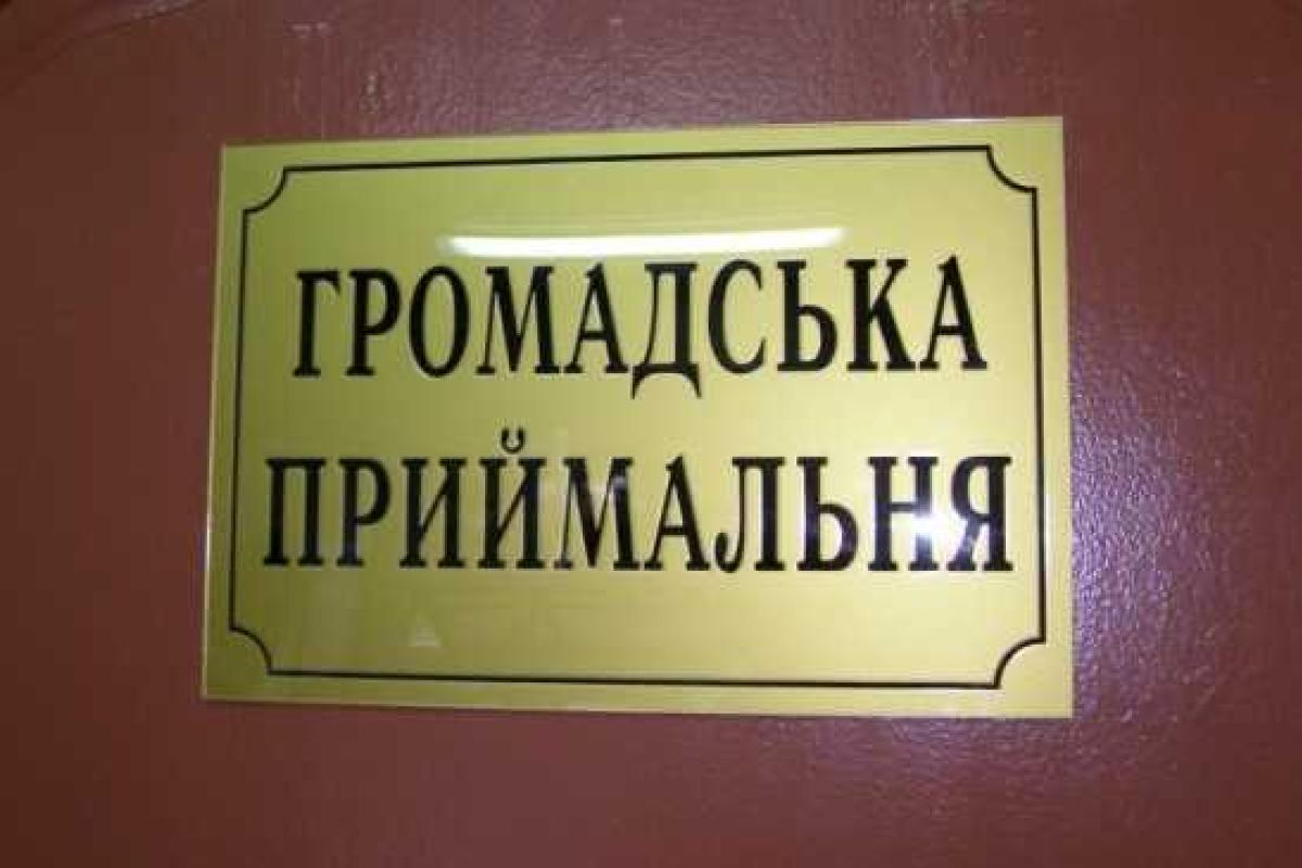 Вниманию жителей Мариуполя! Вниманию жителей Мариуполя!