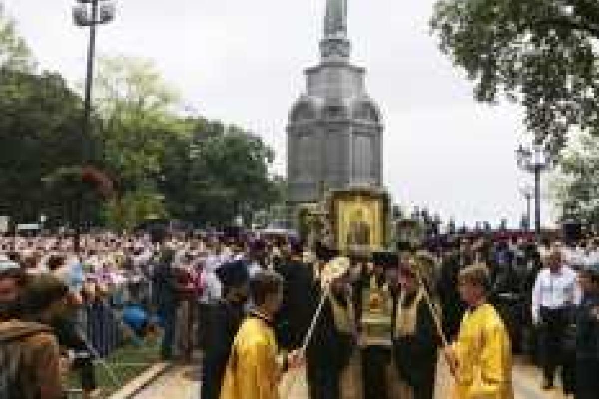 Украина отмечает День Владимира и Крещения Киевской Руси Украина отмечает День Владимира и Крещения Киевской Руси