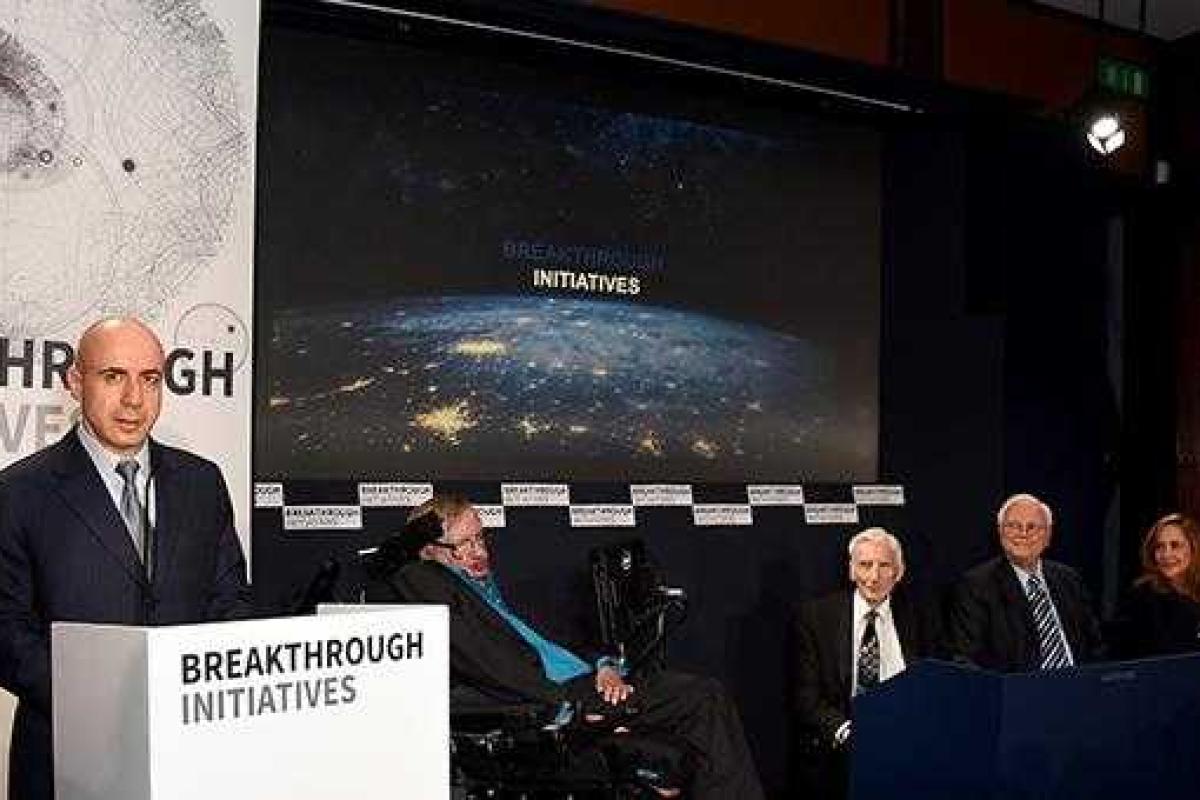 На поиск внеземных цивилизаций миллиардер готов потратить 100 млн. долл. На поиск внеземных цивилизаций миллиардер готов потратить 100 млн. долл.