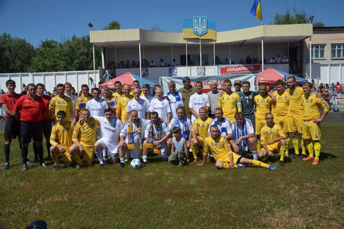 В Старобельске прошел матч мира - «Динамо» Киев - «Старобельский десант»