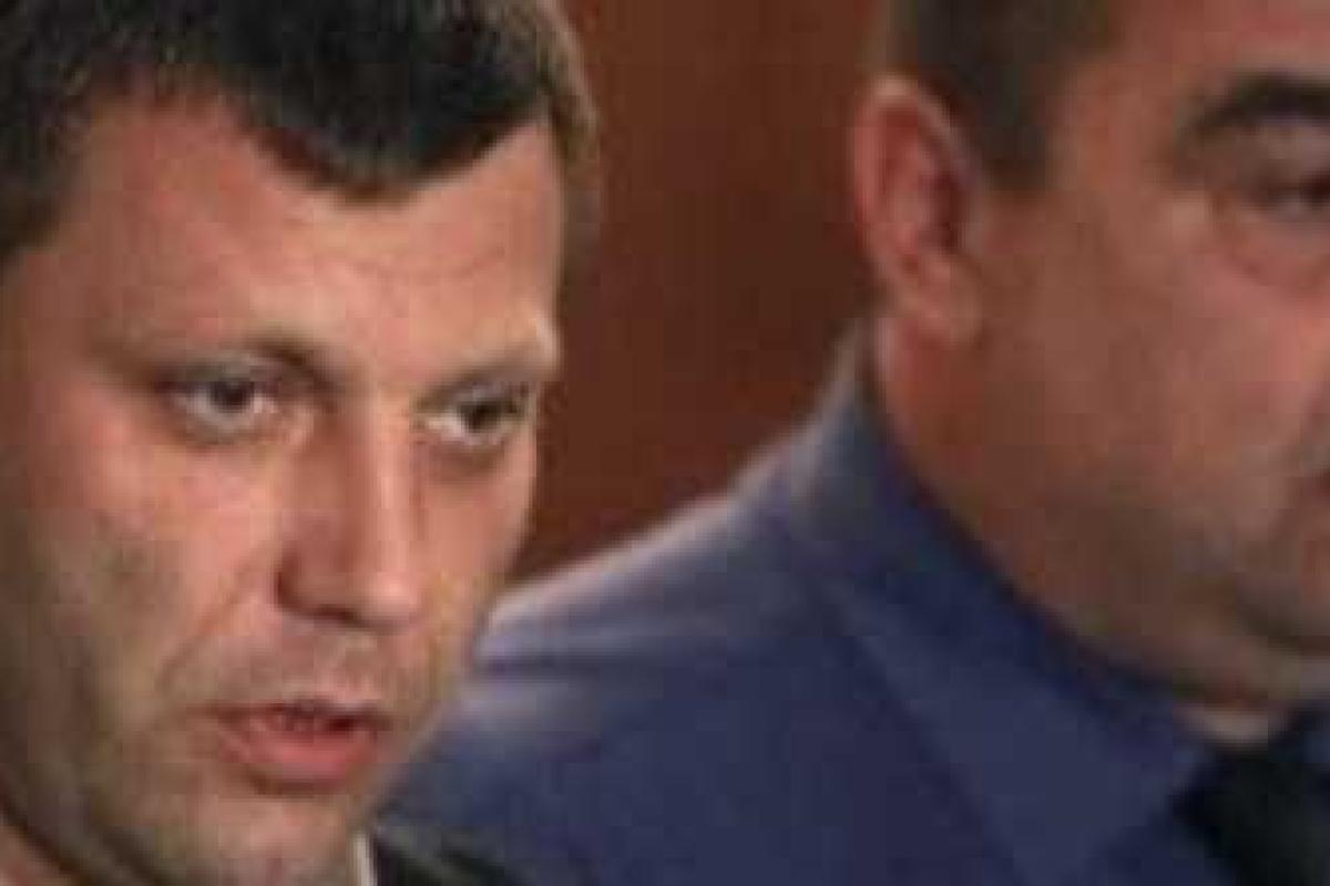 Плотницого и Захарченко постиг провал