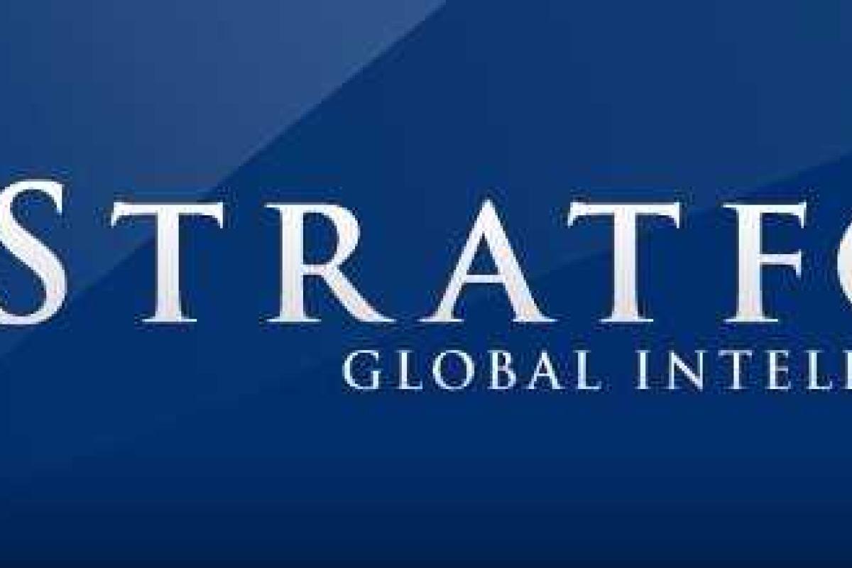 Россия не решится на полномасштабное наступление на Донбассе, - Stratfor