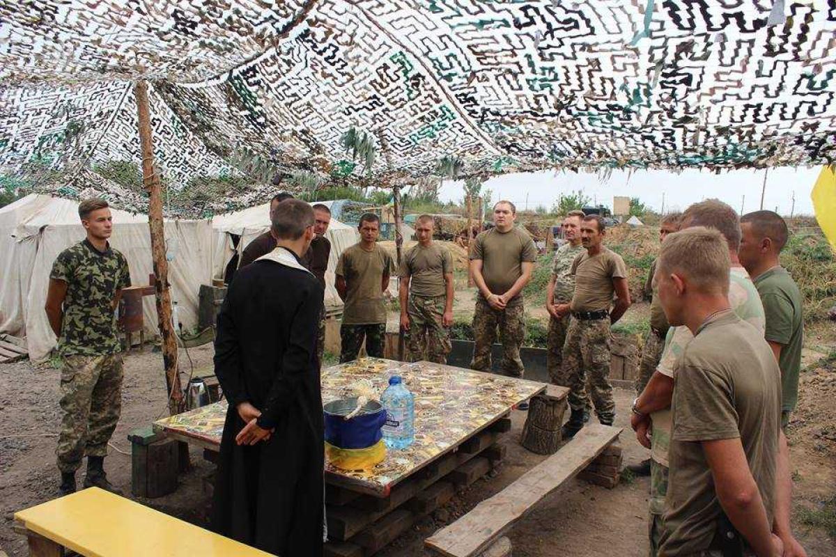 Военнослужащие в зоне АТО приняли участие в праздновании религиозного праздника Военнослужащие в зоне АТО приняли участие в праздновании религиозного праздника