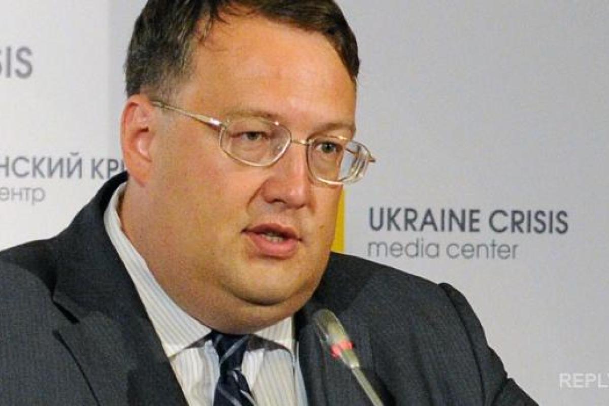 Геращенко так потроллил Кремль, как еще никто не издевался