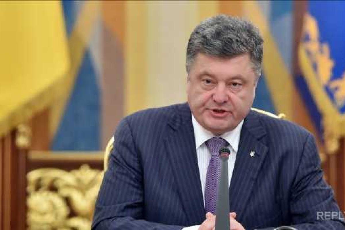 Петр Порошенко назвал ближайшие цели Путина Петр Порошенко назвал ближайшие цели Путина