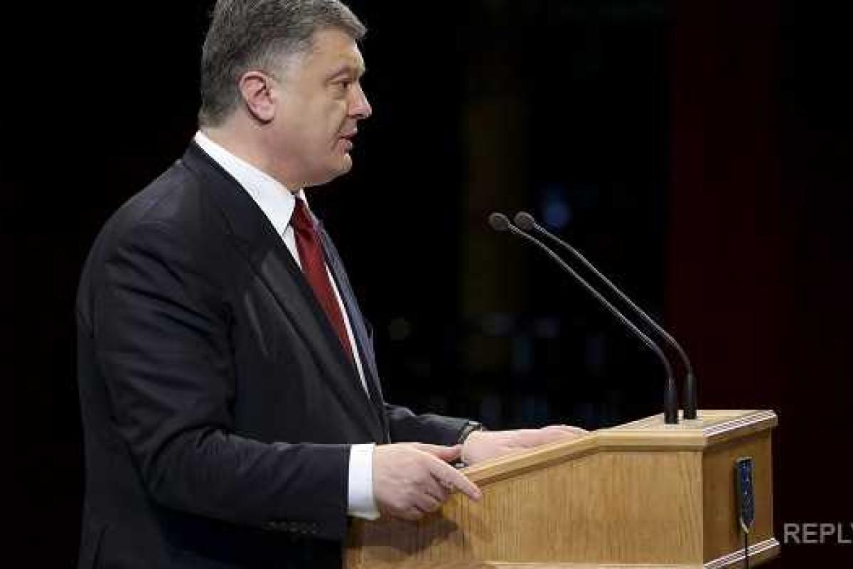 Порошенко перечислил Западу все, что от него ожидают украинцы Порошенко перечислил Западу все, что от него ожидают украинцы