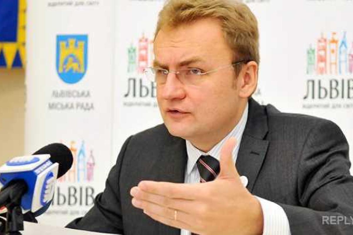 Вокруг мэра Львова сгущаются тучи Вокруг мэра Львова сгущаются тучи