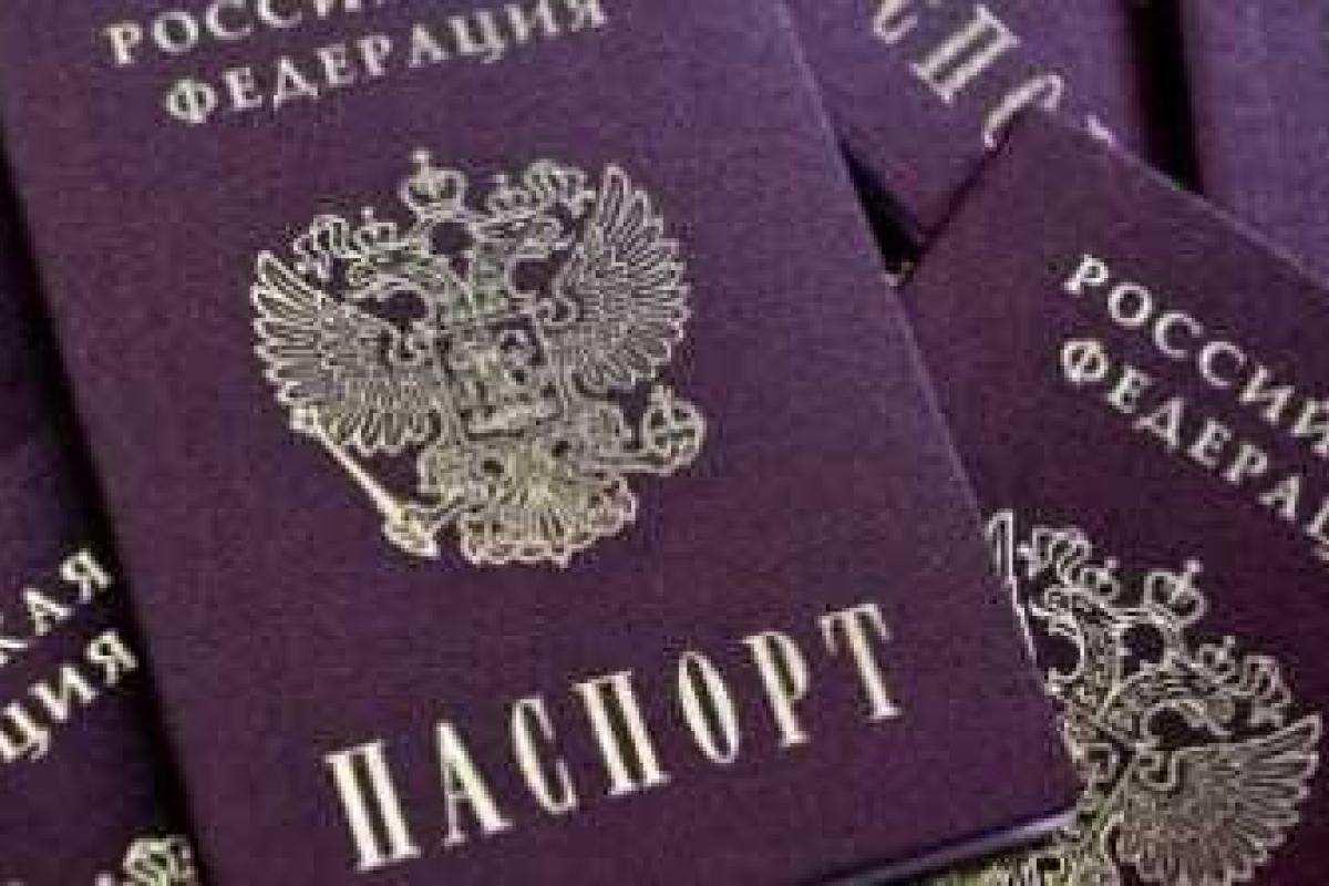 В Кремле придумали, как "леголизовать" вторжение на Донбасс, - эксперт