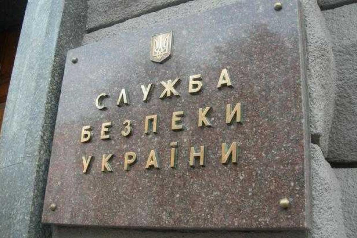 В Запорожье задержана местная жительница, которая находится в рядах "ДНР" и имеет кличку "5,45", - СБУ В Запорожье задержана местная жительница, которая находится в рядах "ДНР" и имеет кличку "5,45", - СБУ