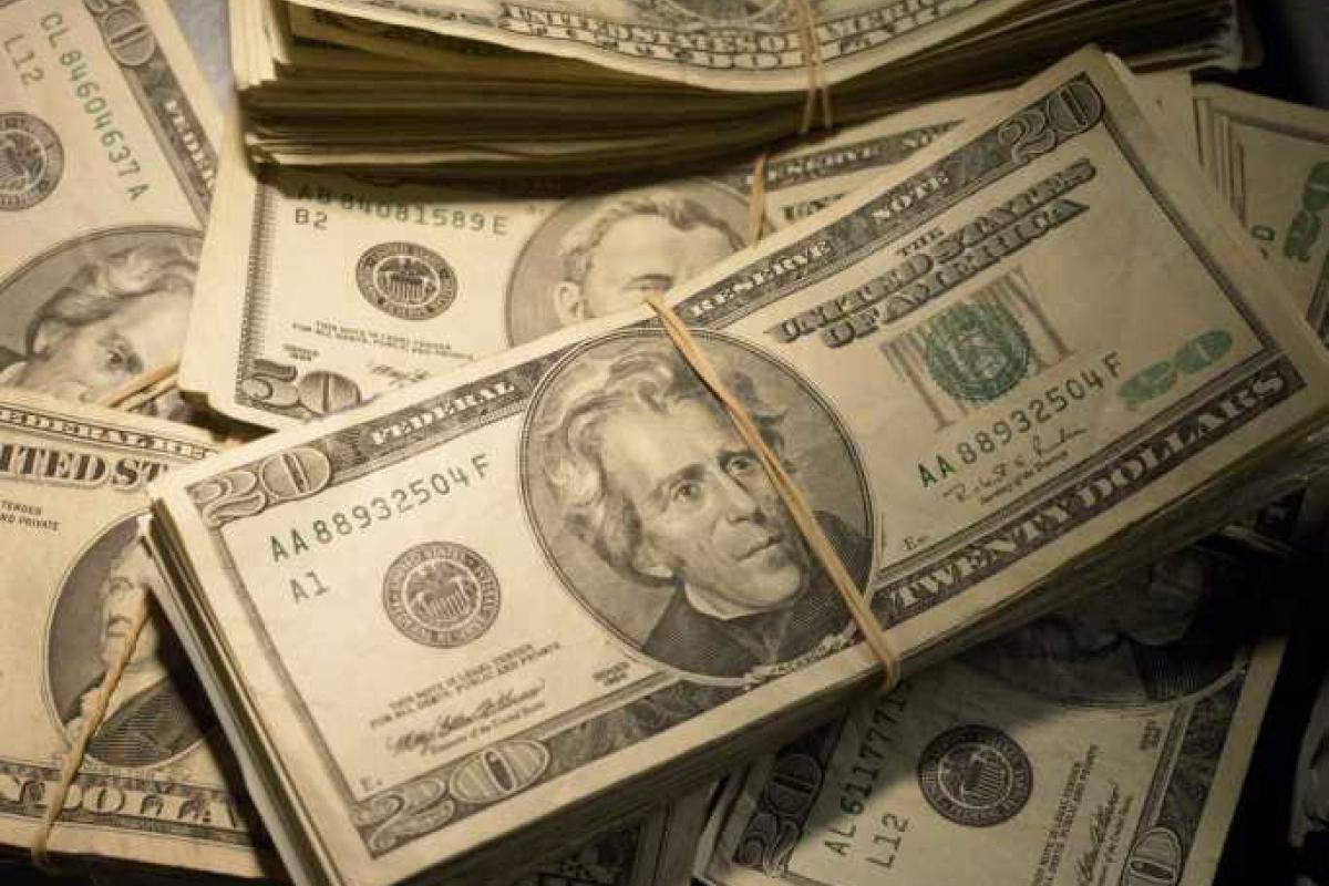 Киев получил очередной транш на $1,7 млрд Киев получил очередной транш на $1,7 млрд