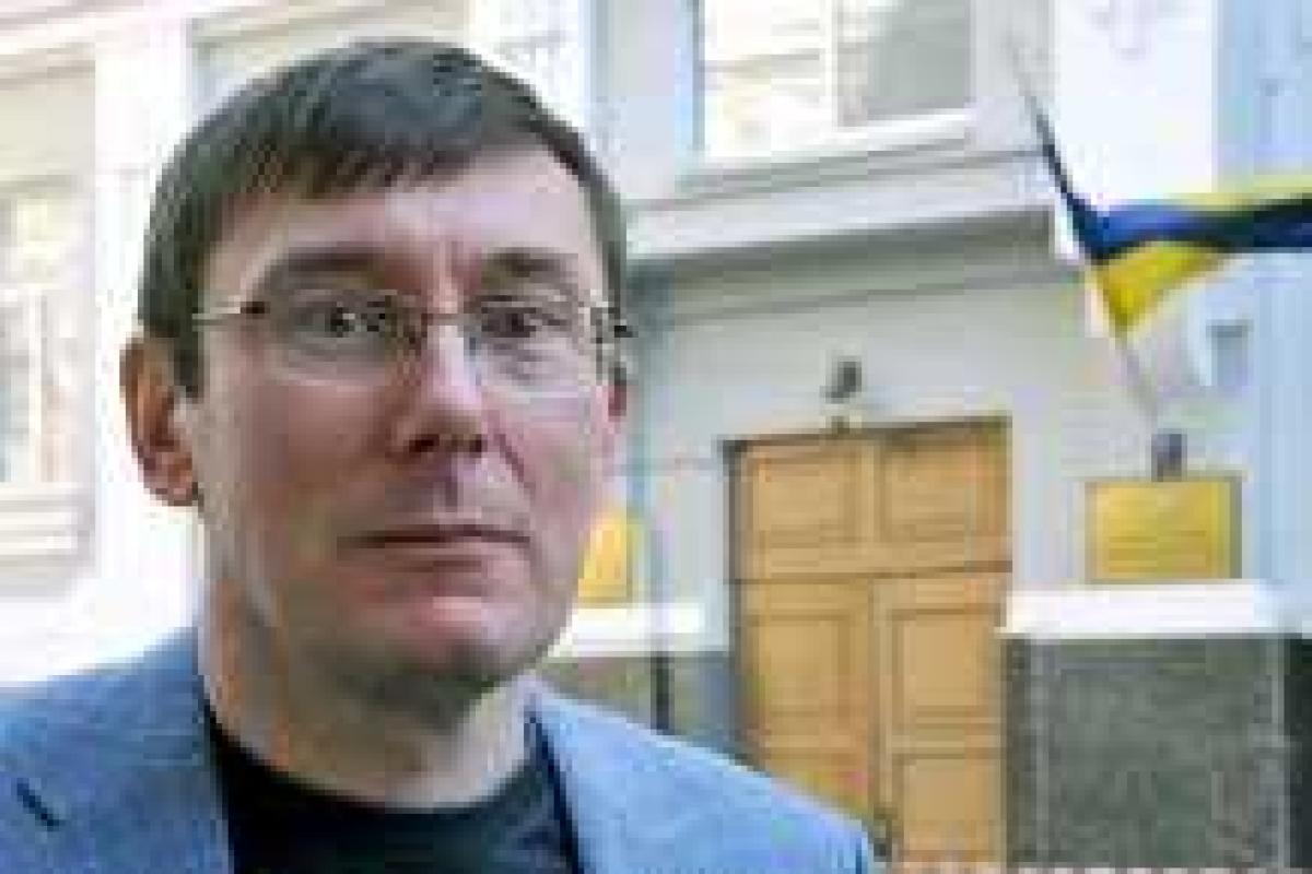 Луценко рассказал, как США влияет на правительство Украины