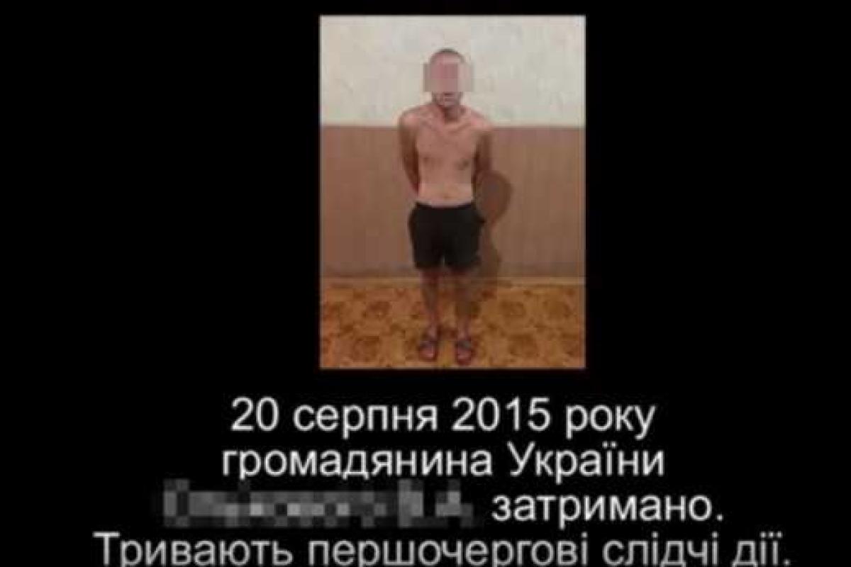 Служба безопасности обнародовала телефонные разговоры боевика по кличке "Жарик" Служба безопасности обнародовала телефонные разговоры боевика по кличке "Жарик"