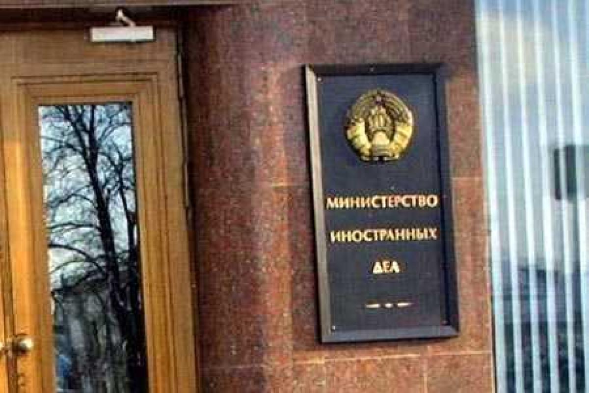 В Минске Гурьянов встретился с представителями США