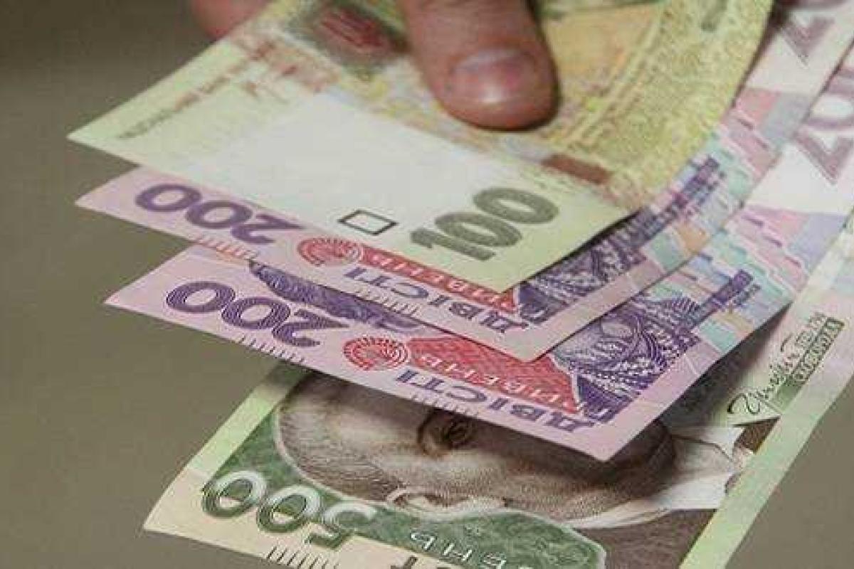 В соцсети прошла информация, что из «ЛНР» «повалили» фальшивые гривны В соцсети прошла информация, что из «ЛНР» «повалили» фальшивые гривны