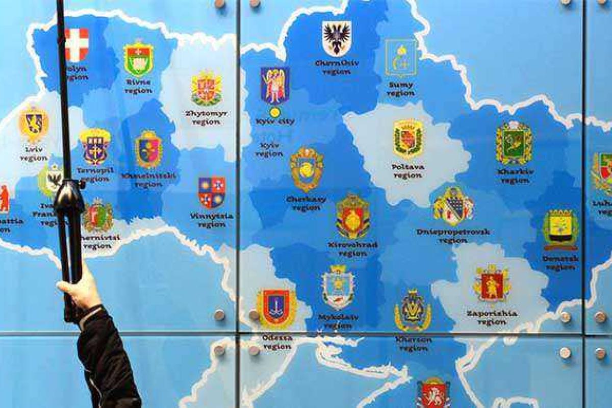 Г. Зубко: Децентрализация в Украине завершится через два года 