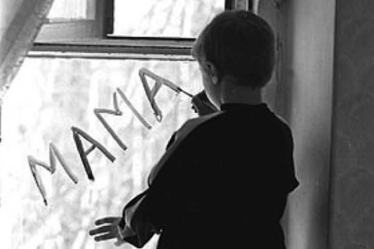 Прокуратура Лисичанска защитила права детей, лишенных родительской опеки Прокуратура Лисичанска защитила права детей, лишенных родительской опеки