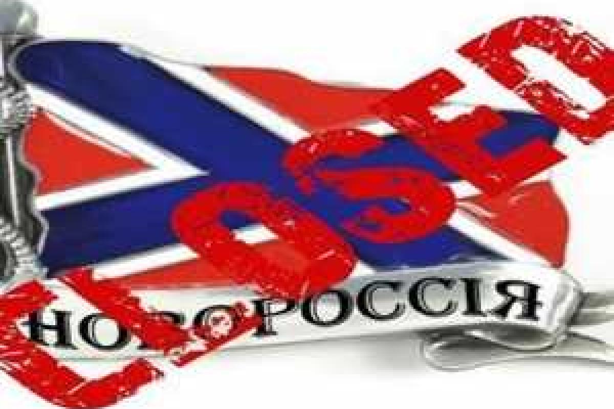 Саакашвили: Путин не учел масштабов украинского сопротивления