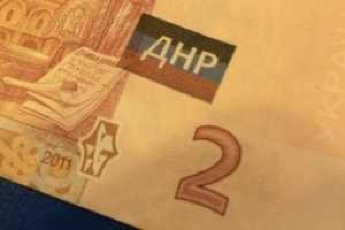 Сколько получают боевики "ДНР" и "ЛНР"? Сколько получают боевики "ДНР" и "ЛНР"?