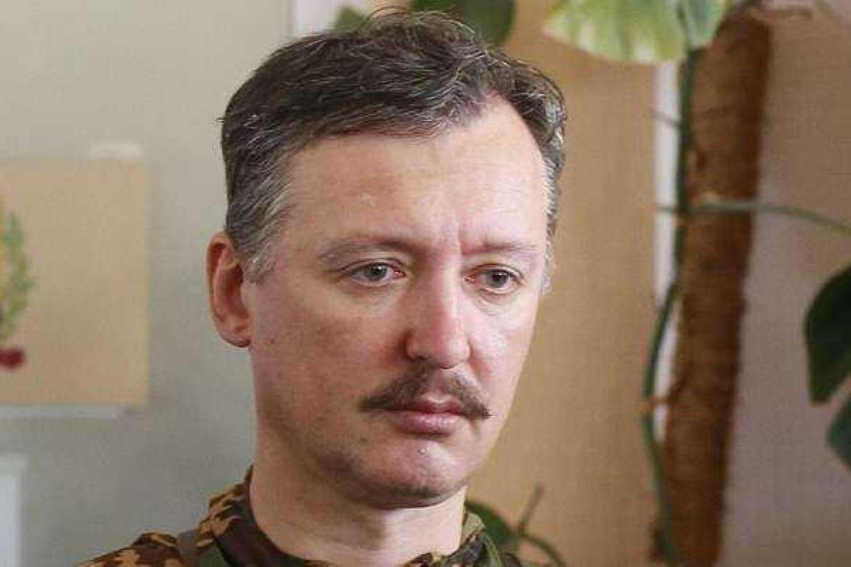 Стрелков заявил, что единственным выходом для России полное уничтожение Украины Стрелков заявил, что единственным выходом для России полное уничтожение Украины