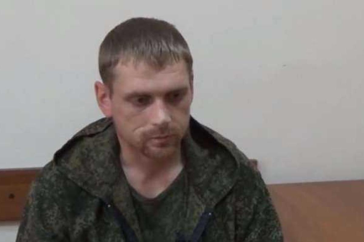 Российский майор Старков попросил Путина признать его Российский майор Старков попросил Путина признать его