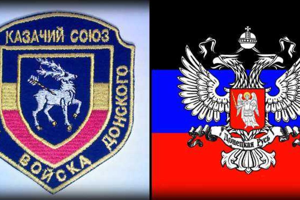 Зачем я кровь проливал, зачем друзей хоронил?!, - российский "казак"