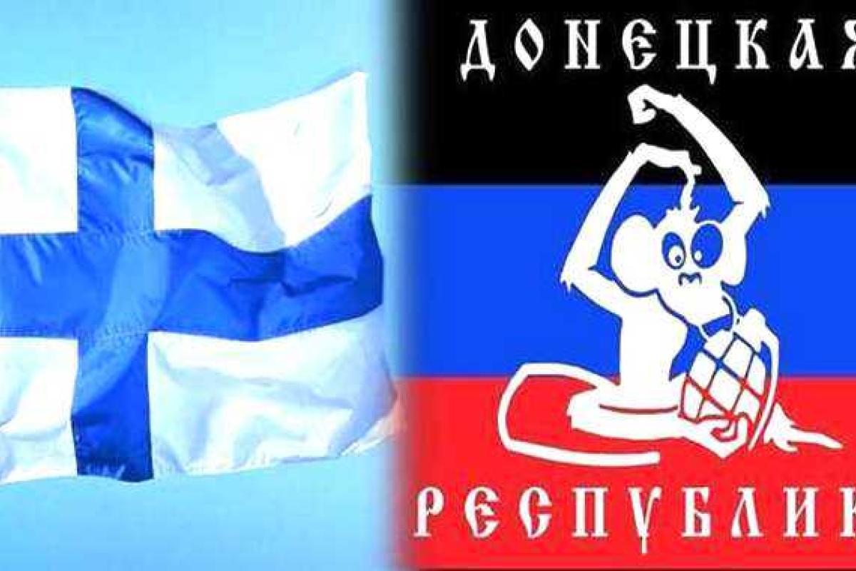 Беглая жена боевика «ДНР» подает иск в Европейский суд Беглая жена боевика «ДНР» подает иск в Европейский суд