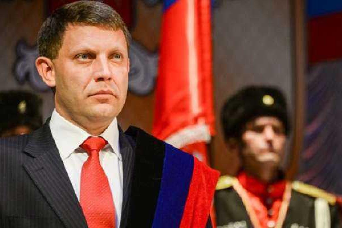 Захарченко рассказал, что ждет жителей "ДНР" через 10 лет