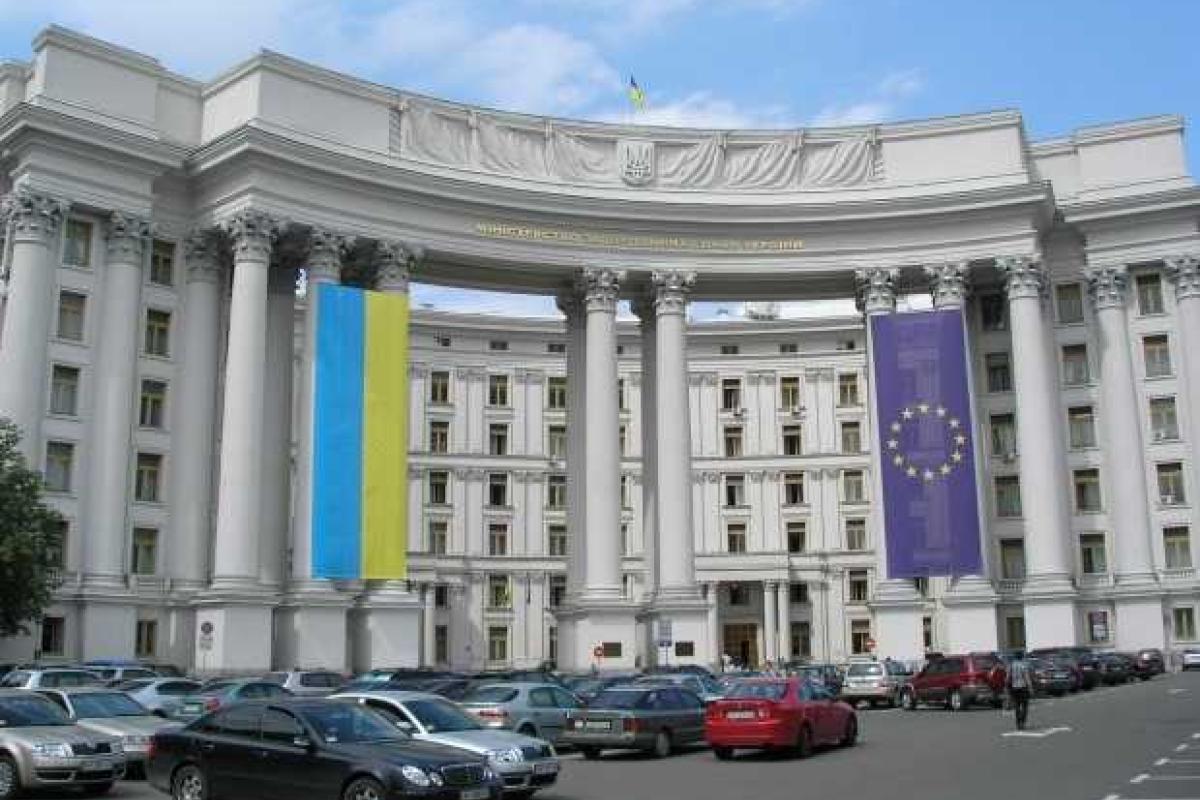 МИД Украины сообщило детали антитеррористической операции в Мали