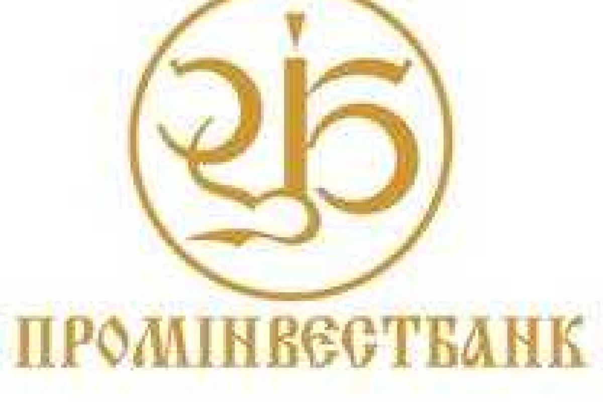 "Проминвестбанк" попал в санкционный список США "Проминвестбанк" попал в санкционный список США
