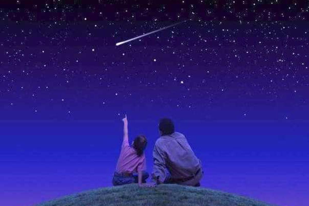 Земля готовится к яркому звездному дождю