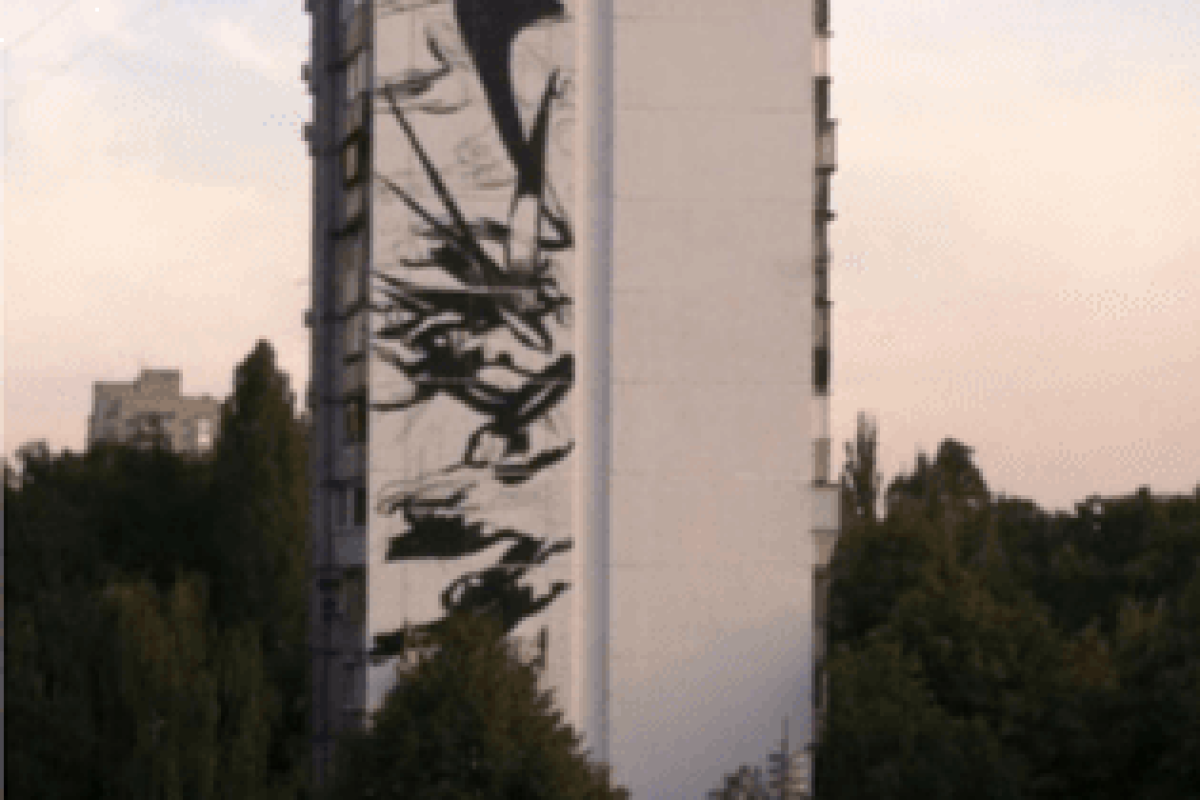 В Киеве появится граффити высотой в 16 этажей В Киеве появится граффити высотой в 16 этажей