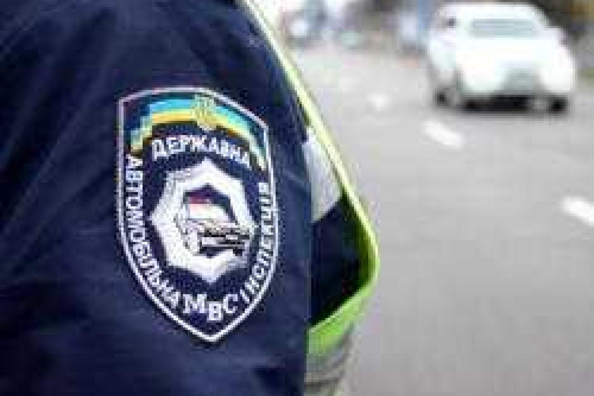 В Донецкой области работники ГАИ задержали мародера из Широкино В Донецкой области работники ГАИ задержали мародера из Широкино