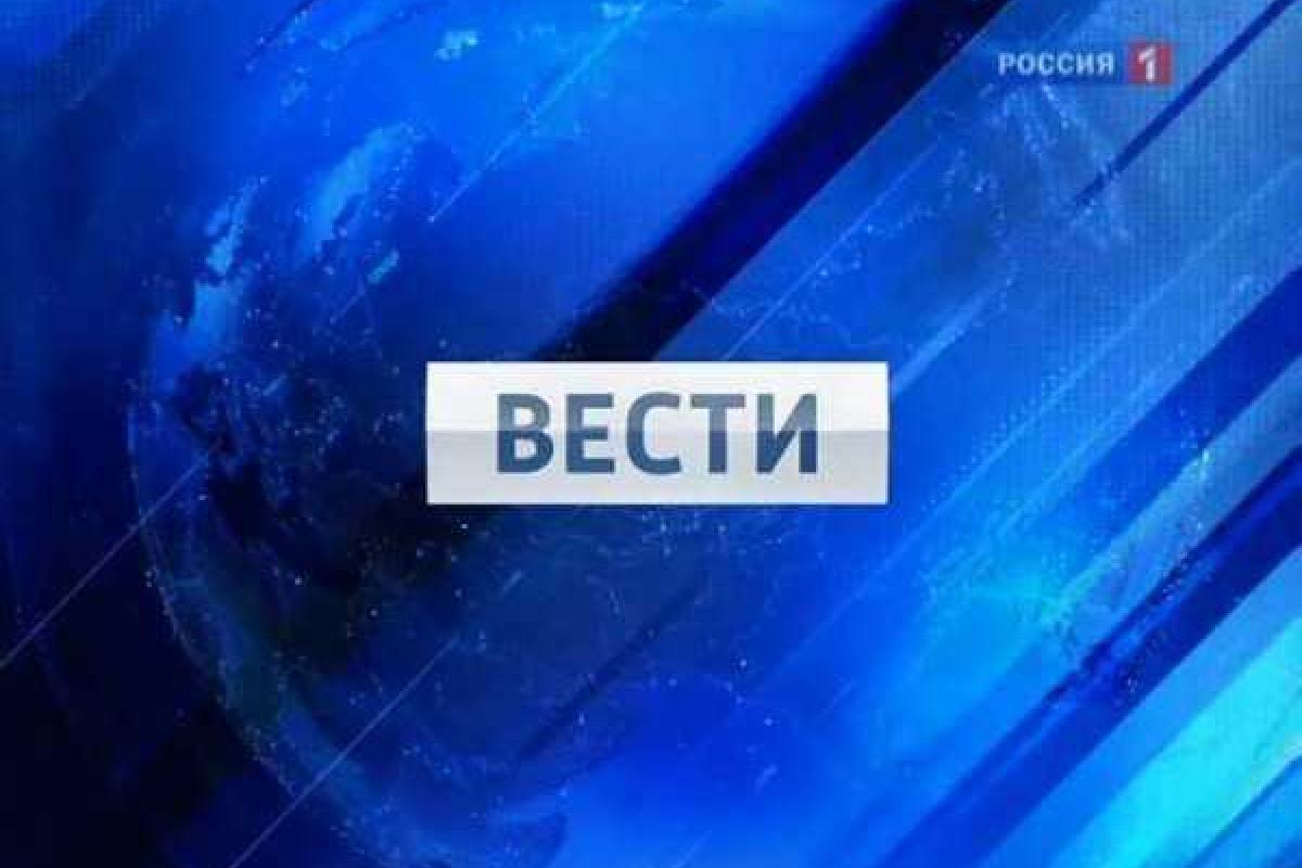 «Чтобы лохи цепенели». Бывший сотрудник телеканала «России 1» рассказал о своей работе