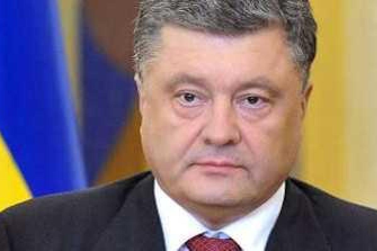 Порошенко: Нам удалось остановить обесценивание гривны Порошенко: Нам удалось остановить обесценивание гривны