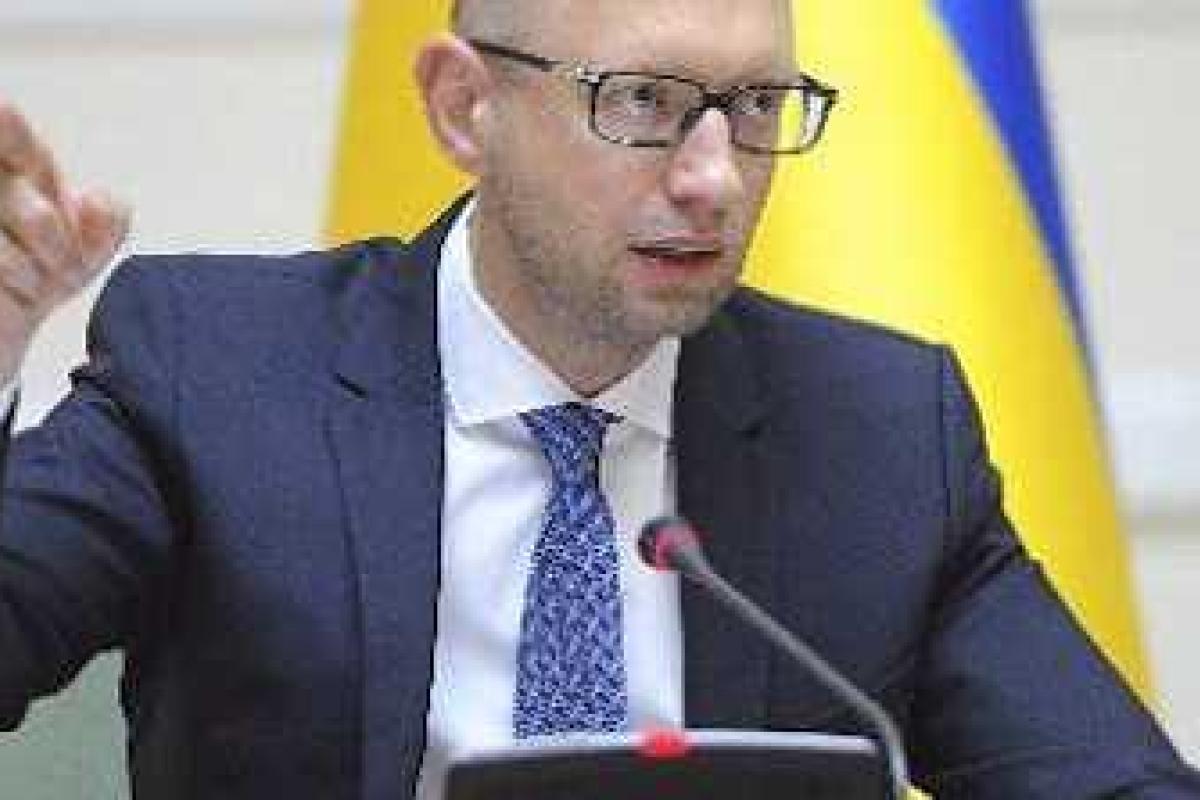 Яценюк подал в ВРУ "свои" законопроекты Яценюк подал в ВРУ "свои" законопроекты