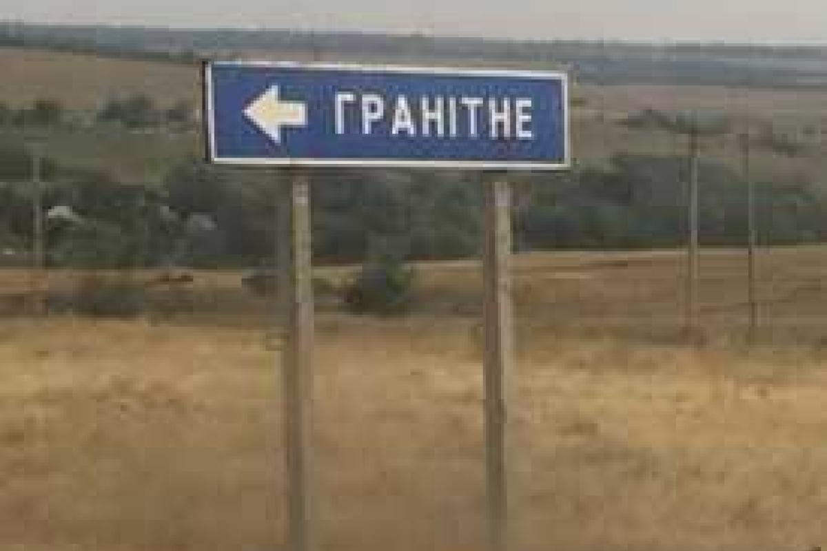 В Донецкую область возвращаются местные жители и надеются на окончательный мир