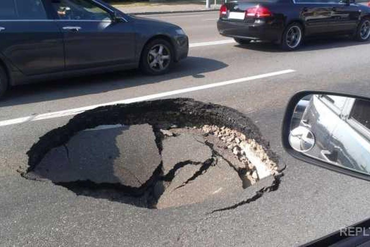 Кто и как отвечает за украинские дороги? Кто и как отвечает за украинские дороги?