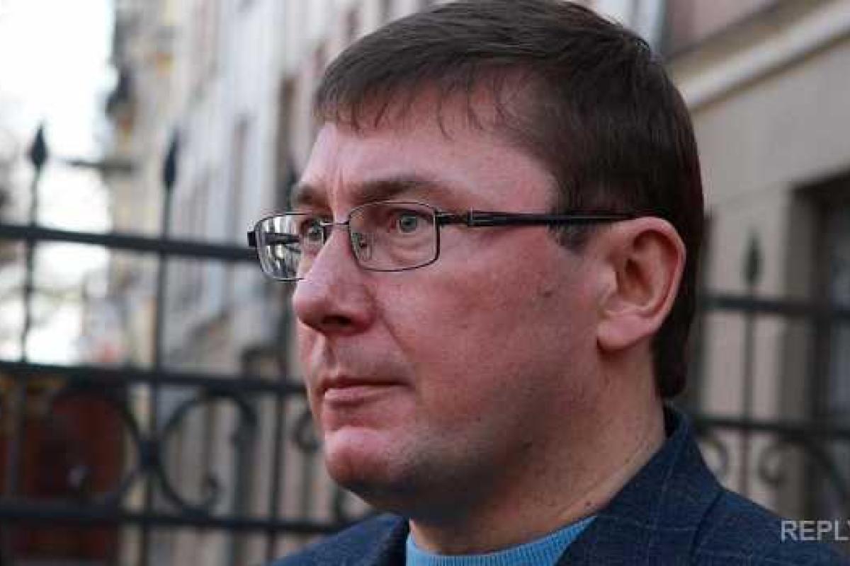 Луценко прокомментировал задержание Мосийчука Луценко прокомментировал задержание Мосийчука