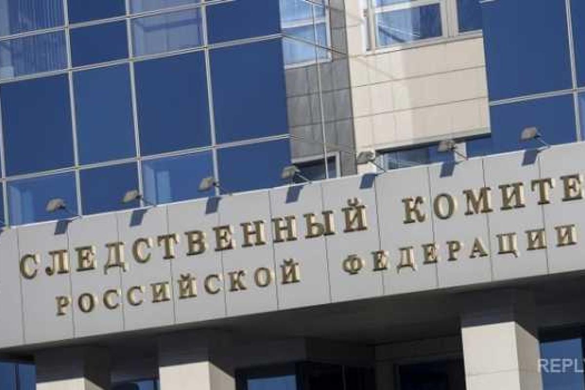 Пользователи соцсетей предположили, что Яценюк убил царя Романова Пользователи соцсетей предположили, что Яценюк убил царя Романова