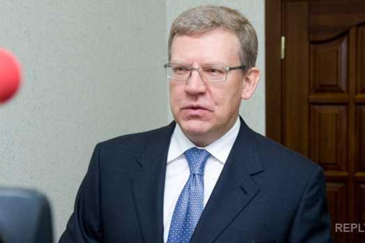 Через год Россия будет жить за чертой бедности, - экономист Через год Россия будет жить за чертой бедности, - экономист