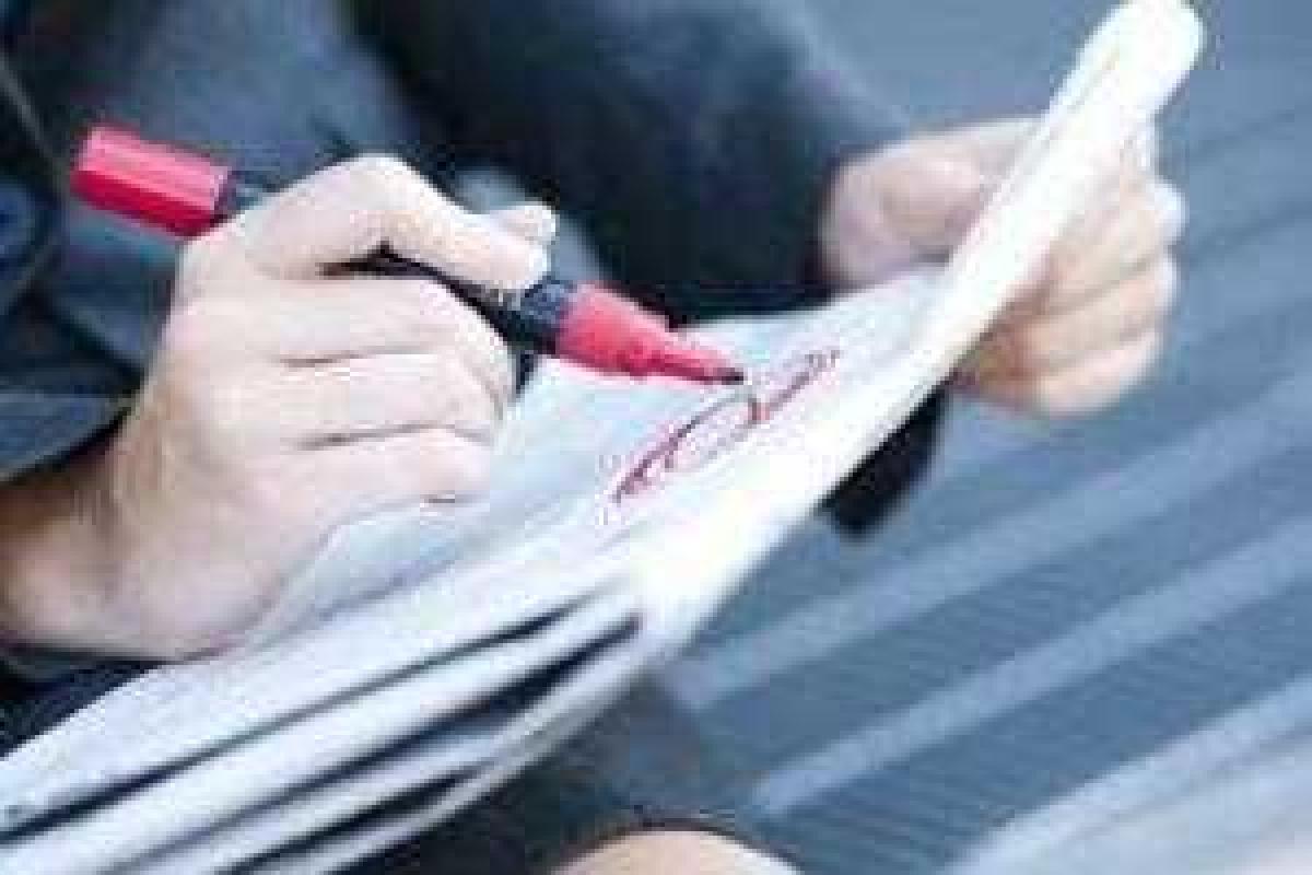 В Украине появится Национальное агентство труда В Украине появится Национальное агентство труда