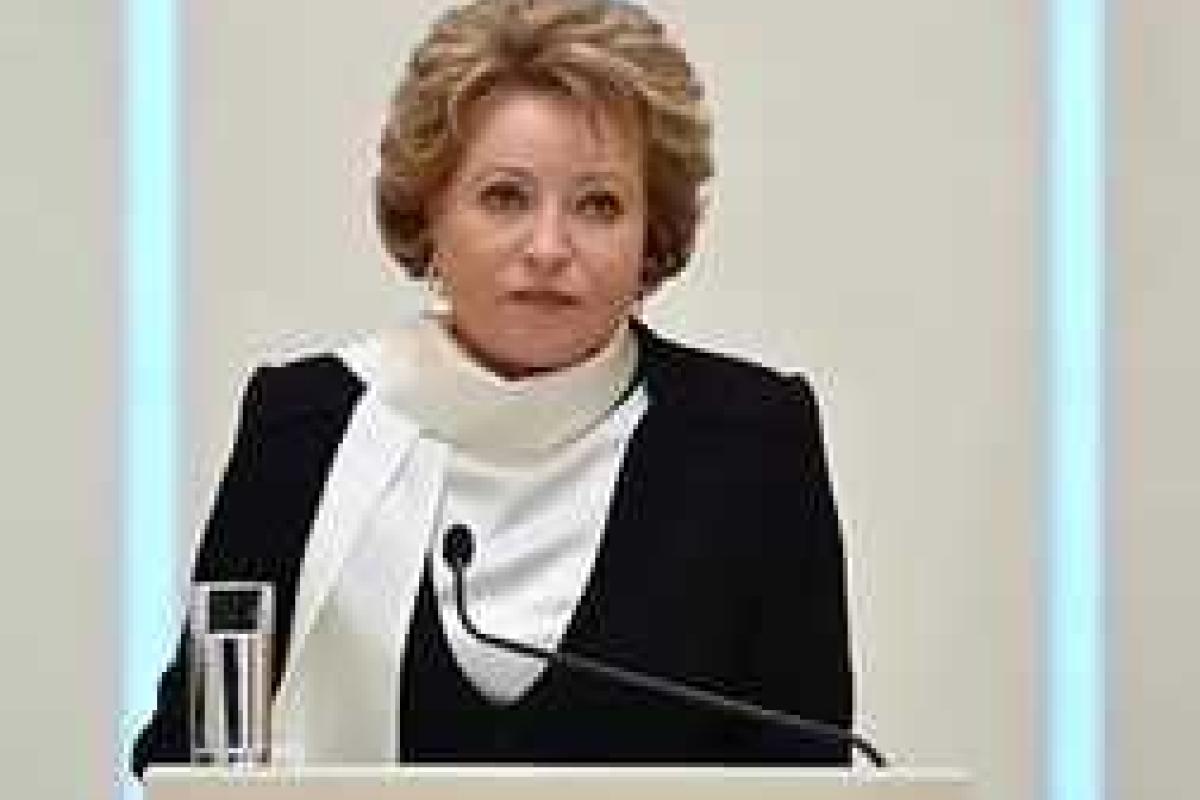 Валентина Матвиенко получила шенгенскую визу не смотря на санкции ЕС Валентина Матвиенко получила шенгенскую визу не смотря на санкции ЕС