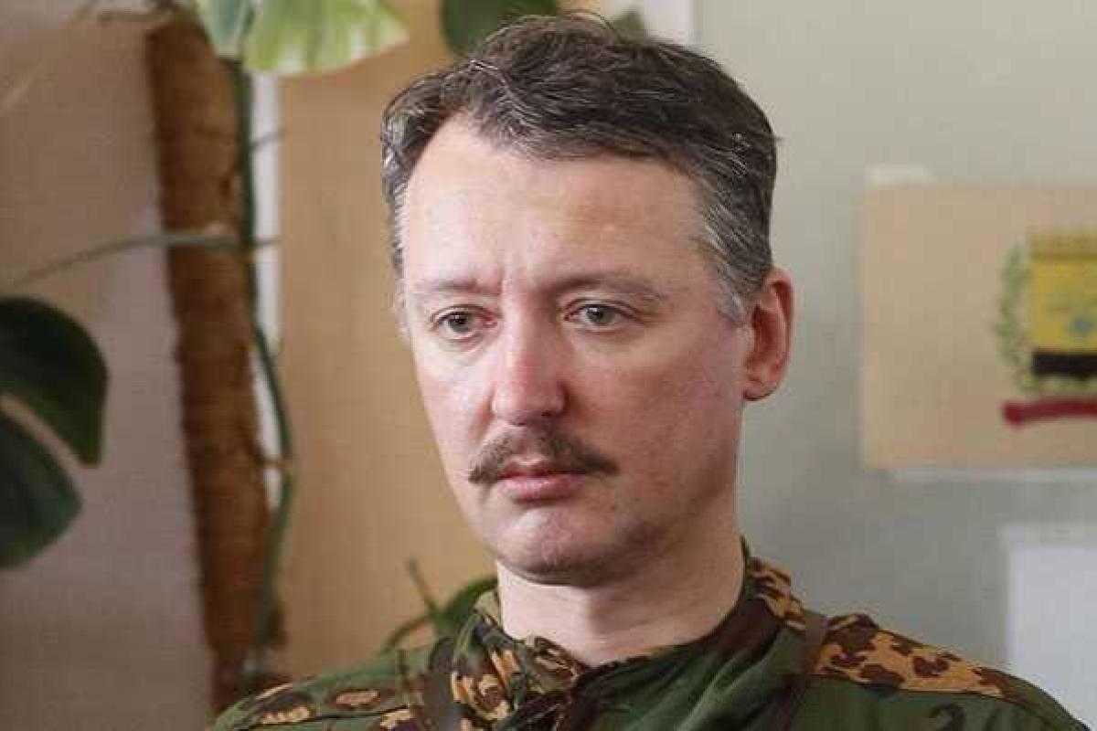 Гиркин дал свой ответ Бородаю, за обвинения в неадекватности